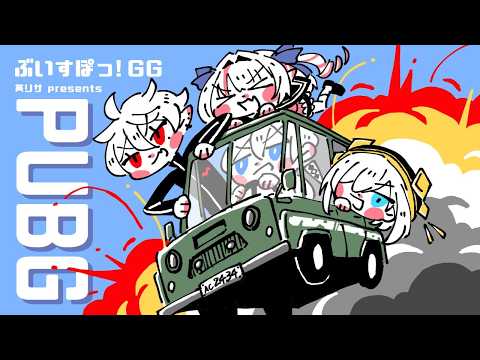 イブラヒム【にじさんじ】