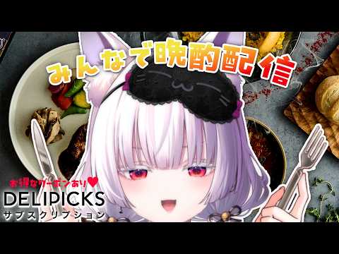 御景ツキ / mikage_tuki
