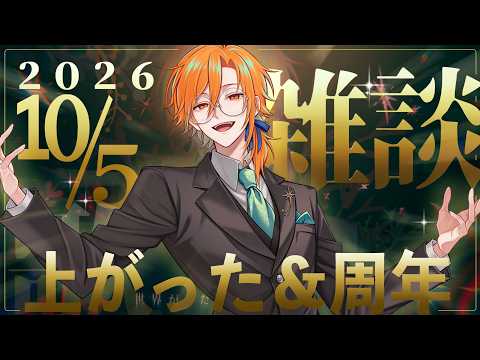 星乃歌カズ/Kaz Hoshinouta