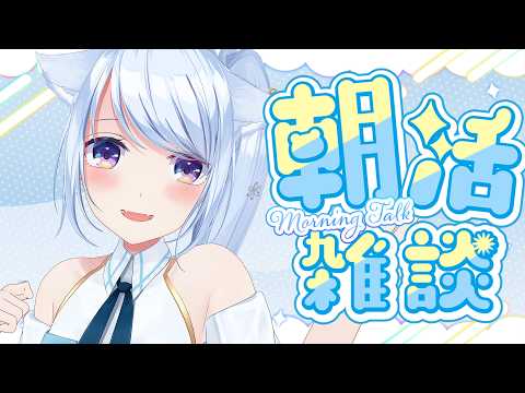 熊野ふぁい / Kumano Phay ch