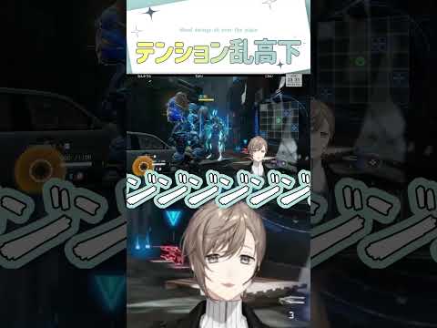 テンション乱高下【切り抜き/ 叶 / PRAGMATA / eng sub 】 #にじさんじ #にじさんじ切り抜き #叶 #vtuber #shorts