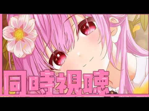 みけねこch