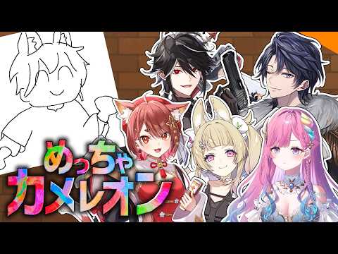 坂本こん / Sakamoto Kon