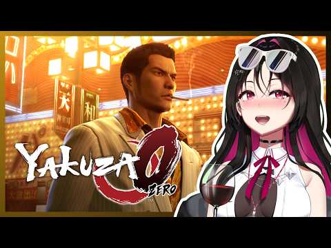 Maudy Sukaiga【MAHA5】