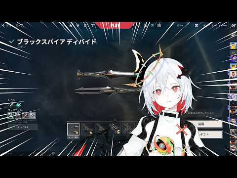 ミラ