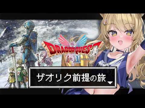 レグルシュ・ライオンハートReglush Lionheart