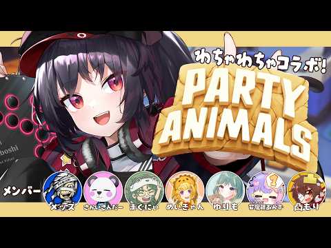 Nana CH. /ナナホシ ナナ