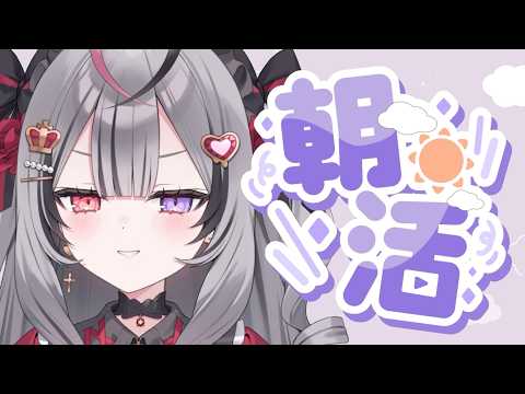 ラクシャーナ