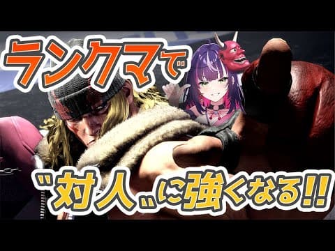 Kyoka Ch. -響架-