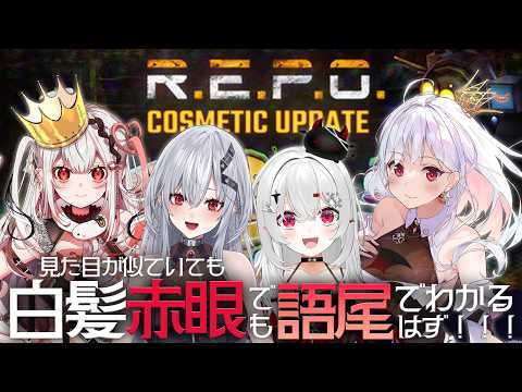 宵吸あけル / Yokyu Akeru【あかぷろ】
