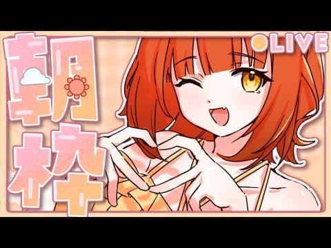 宮藤ことら-Miyafuji Kotora-