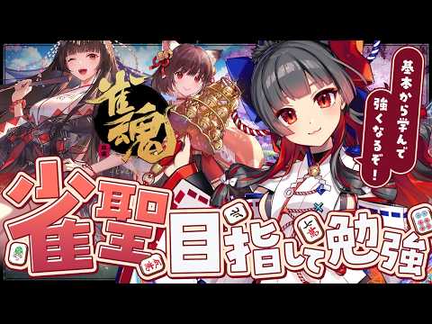 はむち_Hamuchi Ch.