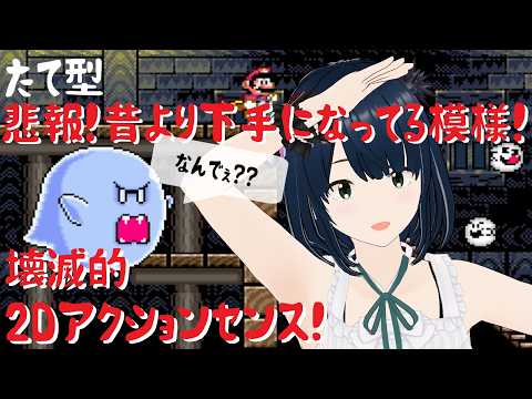 おののの妹子のゲーム徒然草。
