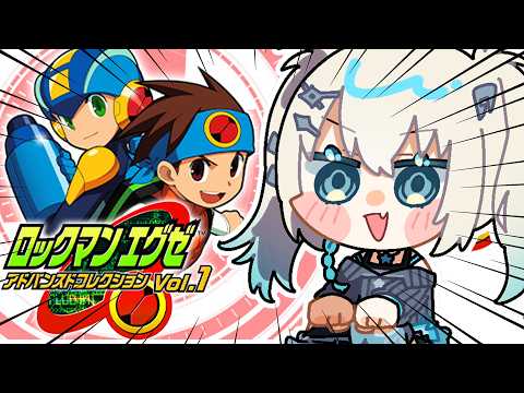 Rei7 / Reina【にじさんじ】