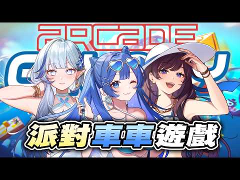 佐藍 Zolar【KOZMII / 比鄰星域所屬】