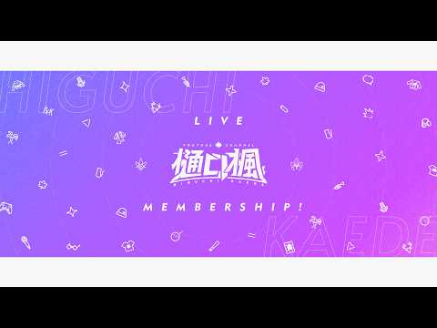 樋口楓【にじさんじ所属】