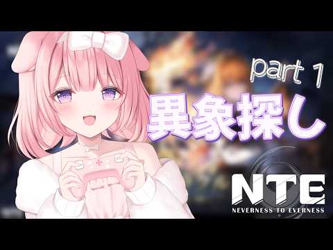 桃犬こころ-Towan Kokoro-