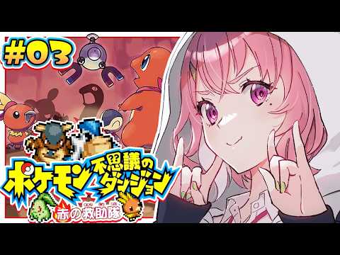 笹木咲 / Sasaki Saku