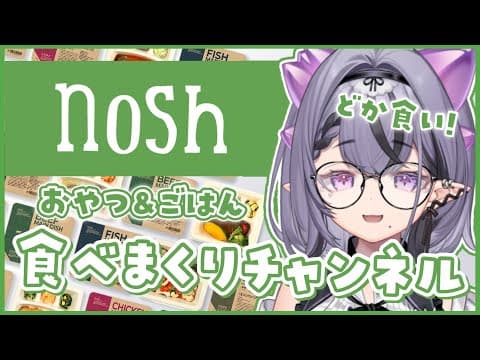 コンプサウルス