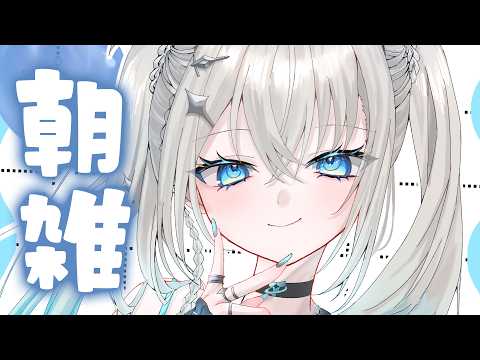 Rei7 / Reina【にじさんじ】
