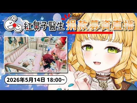 人偶・薩賓娜 Panenka Sabina ch.