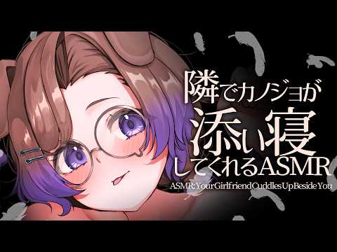 狛江撫子 七変化学所【けもりふ】