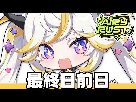 ルルネア=ネルル / Lulunea Neruru