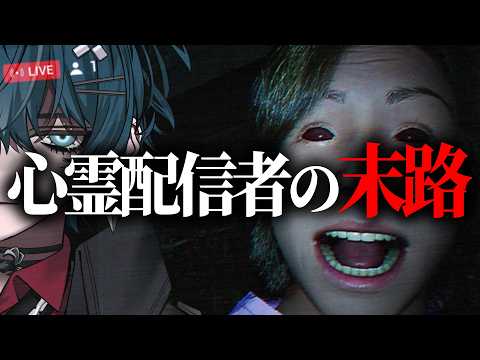 Heru CH.碧衣ヘル