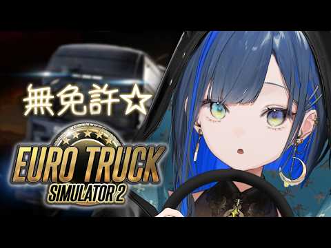 望月ほぐの / Hoguno Mochizuki