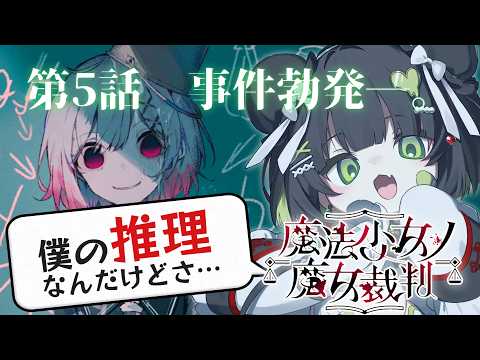 杏乃みはる /Ano Miharu