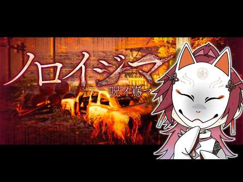 ローレン・イロアス / Lauren Iroas【にじさんじ】