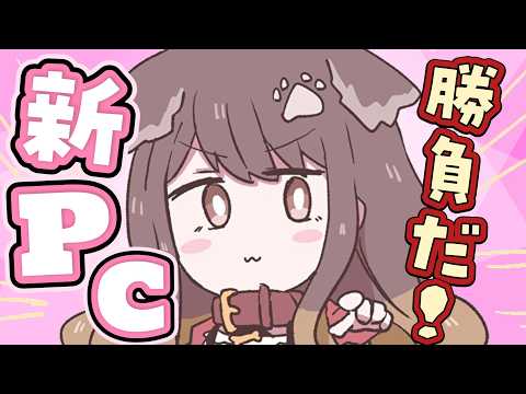 遠吠きゃん / Toboe Kyan