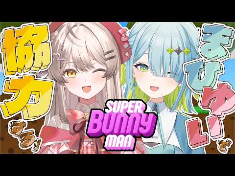 結川ユイナ / Yuikawa Yuina - UltraLMTM