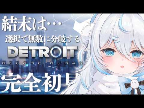 雪ノ精くもち Yukinose Kumochi