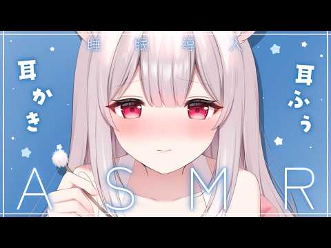 明堂しろね Shirone Ch.
