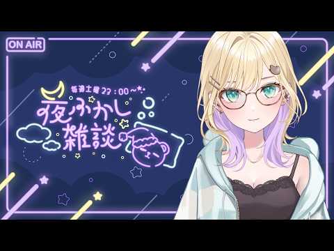胡桃のあ