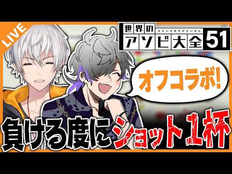 アベレージ / Average Channel