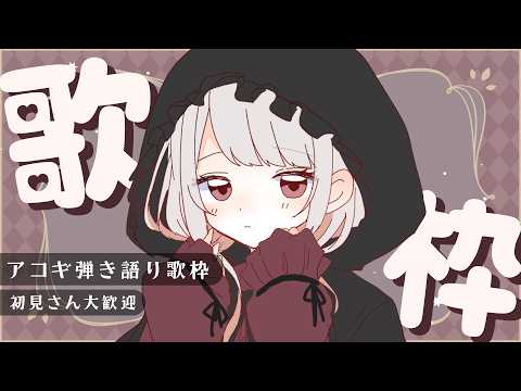 みたにみく- VTuber -