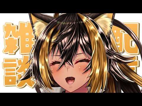 Chloe Ch.猫小夜くろえ（猫小夜くろえ）