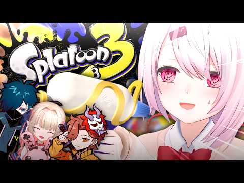 椎名唯華 / Shiina Yuika