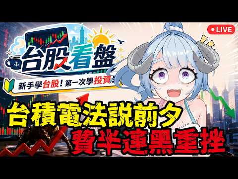 Aruma Ch. 薬袋アルマ