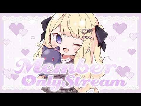 月紫アリア / Tsukushi Aria