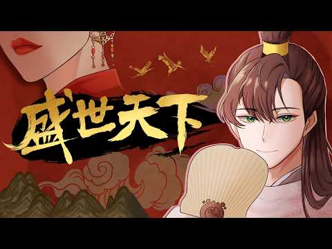 Suha Channel 【NIJISANJI】