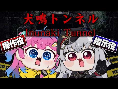 星屑ぷらね / Planei Hoshikuzu