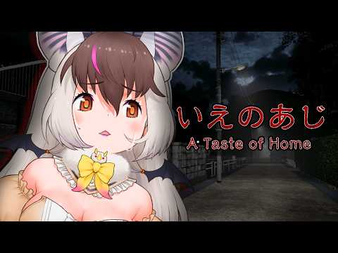 ウサギコウモリ / Brown Long-eared Bat