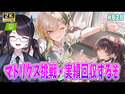 夜魅ちゃんねる