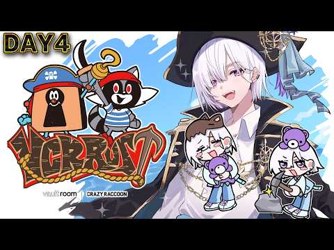 【  VCRRUST 】 ボス軽々倒せるようになりたいね^_ .̫ _^💭【城瀬いすみ / すぷれあ / にじさんじ】