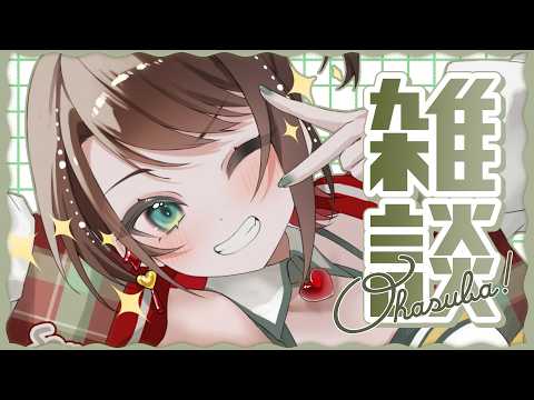 Subaru Ch. 大空スバル