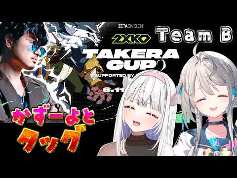本阿弥あずさ / Azusa Honami