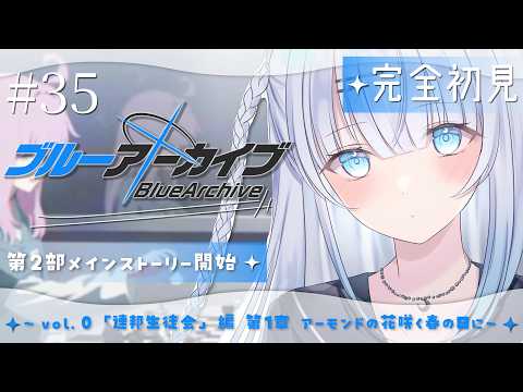 碓氷ゆら / Yura Usui